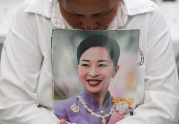 Putri Kerajaan Thailand Bajrakitiyabha Wafat Setelah Koma Selama Tiga Tahun Lebih