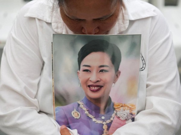 Putri Kerajaan Thailand Bajrakitiyabha Wafat Setelah Koma Selama Tiga Tahun Lebih